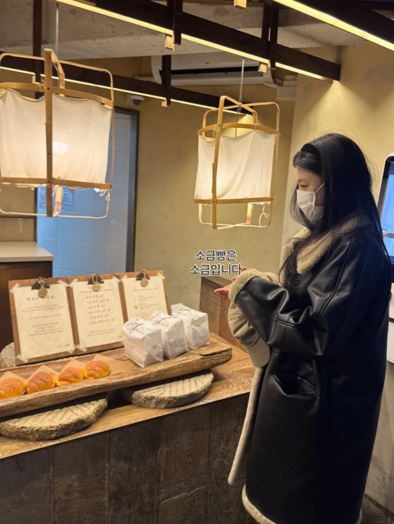 에이핑크 오하영