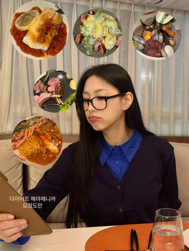 에이핑크 오하영