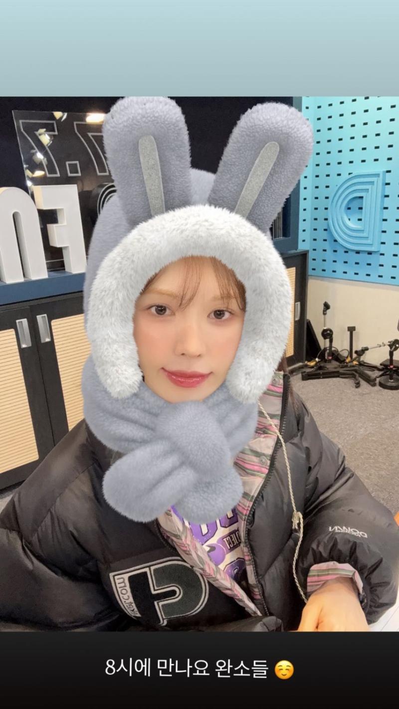 웬디