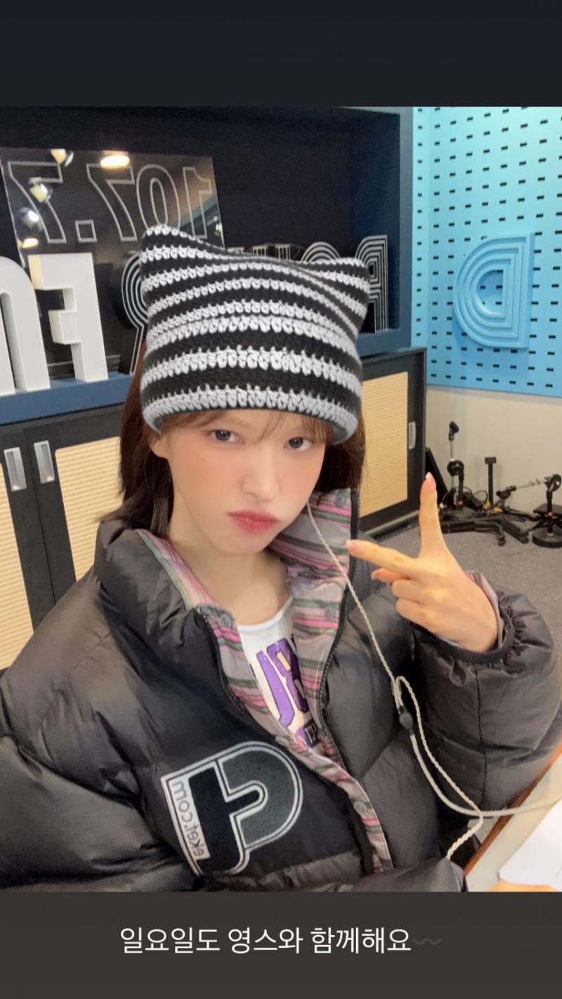 웬디