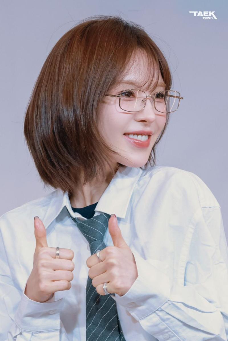 웬디