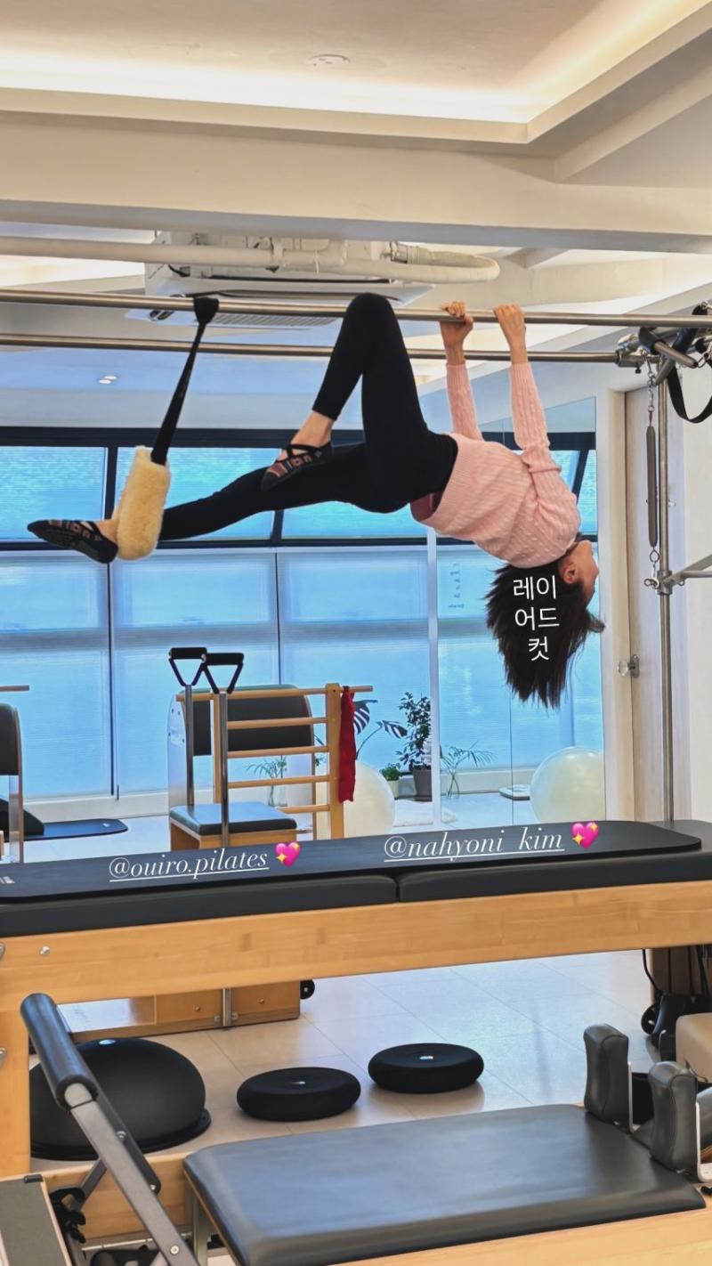 웬디