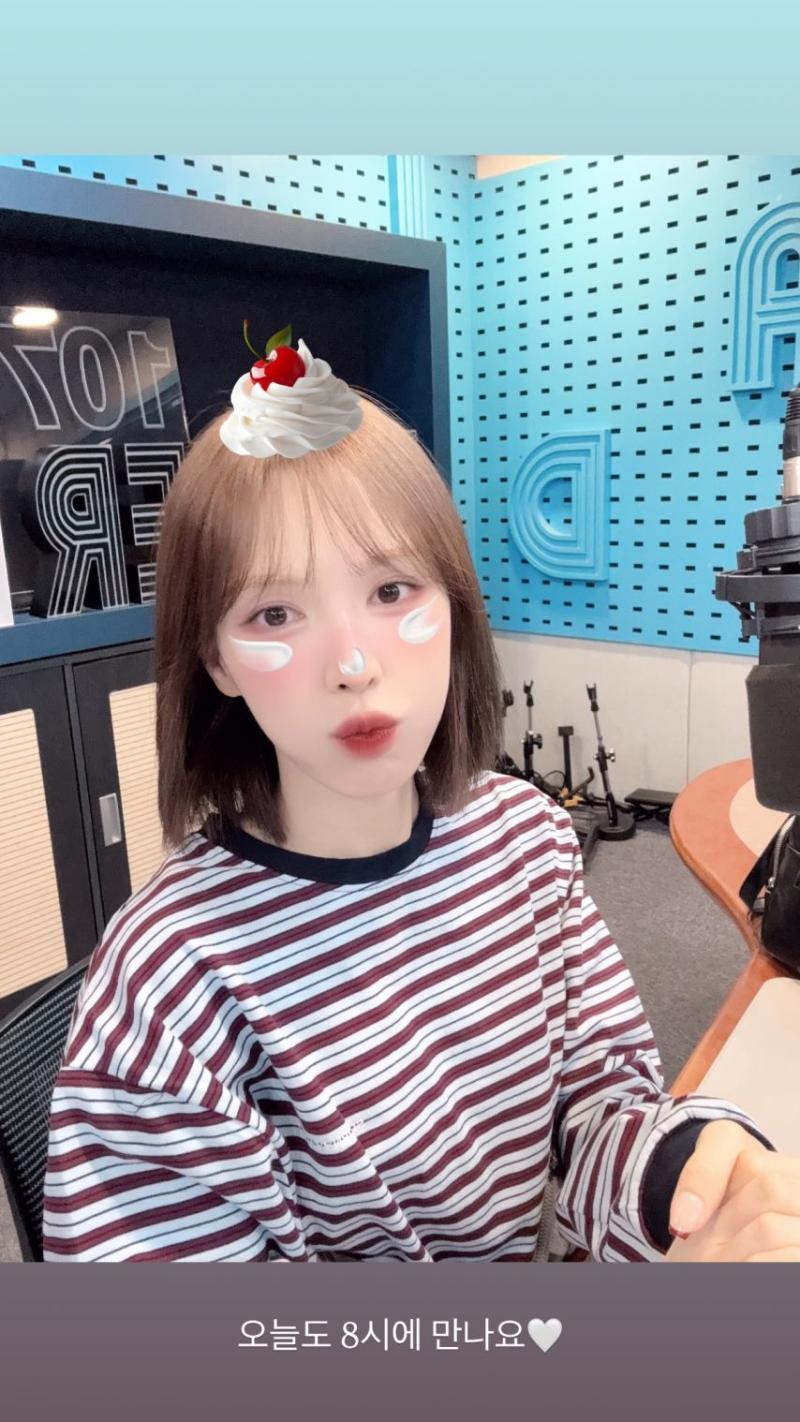 웬디