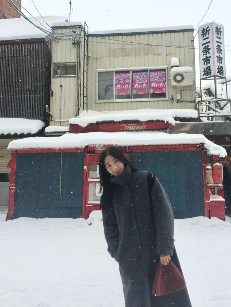 앨리스 유경