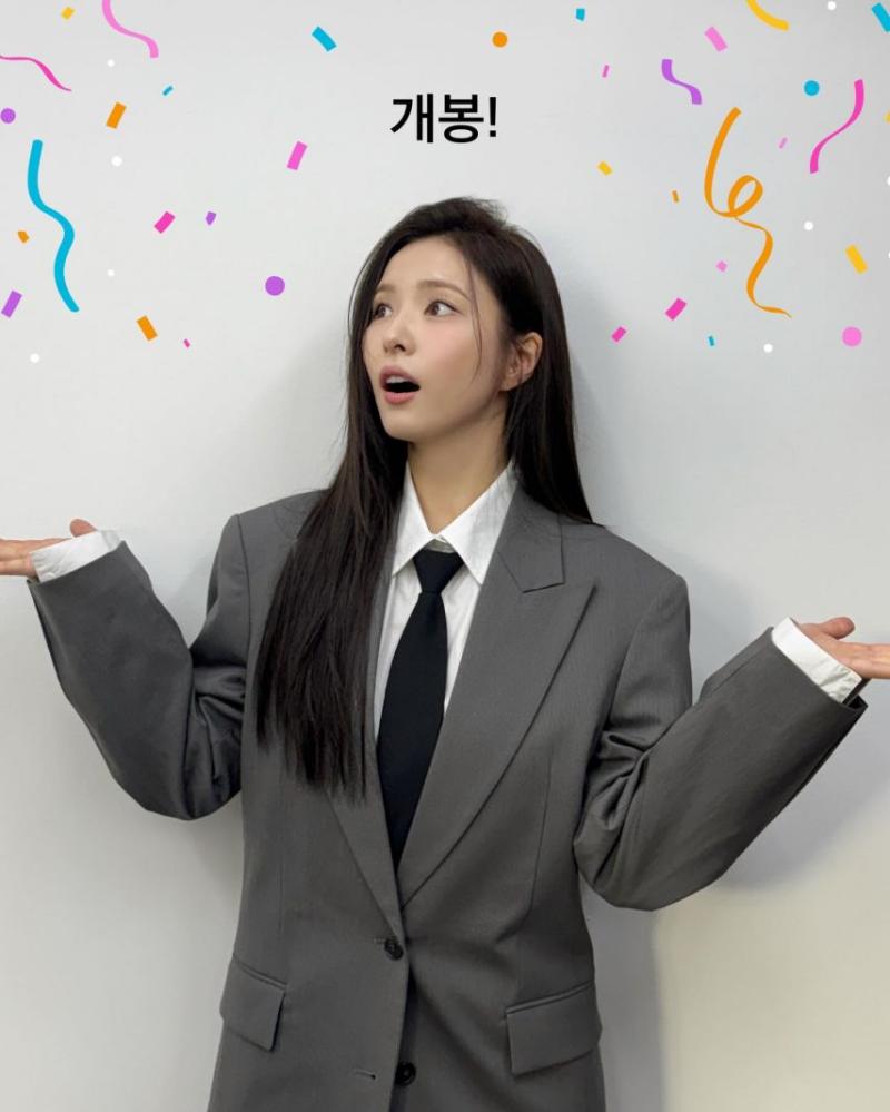 신세경 휴민트