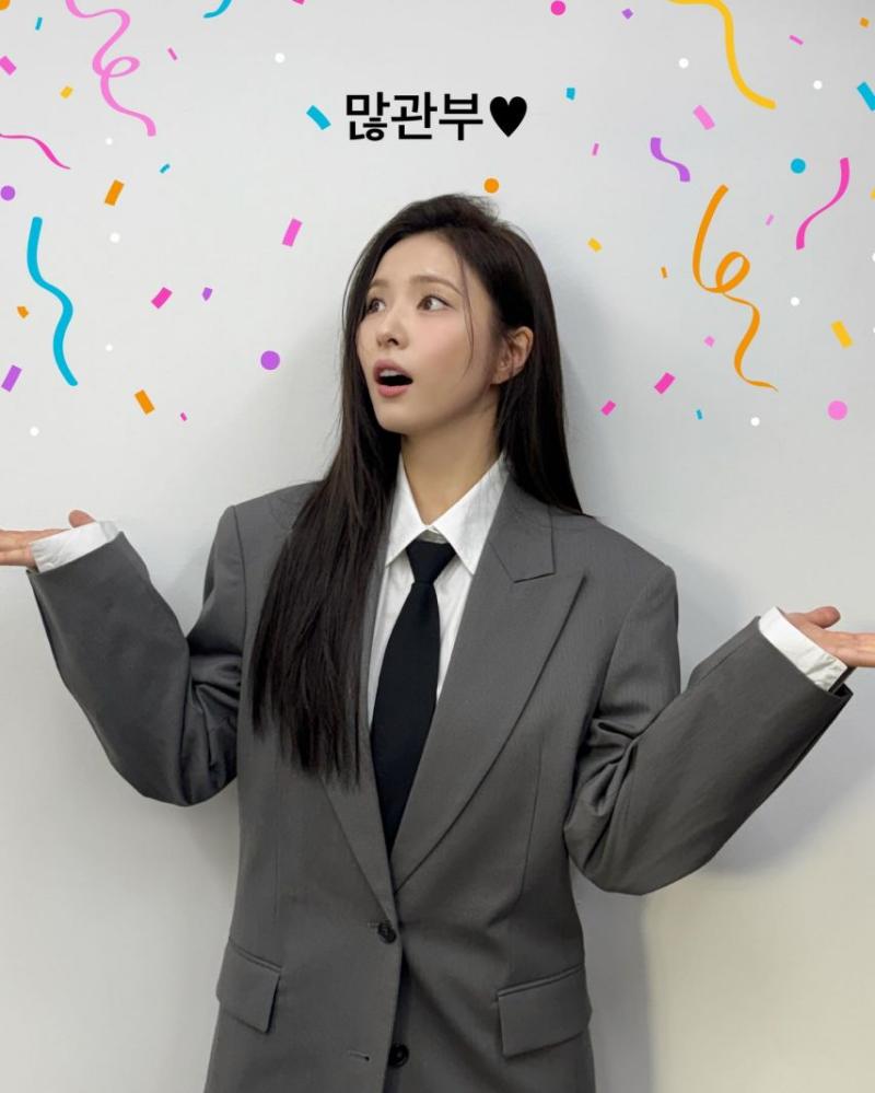 신세경 휴민트