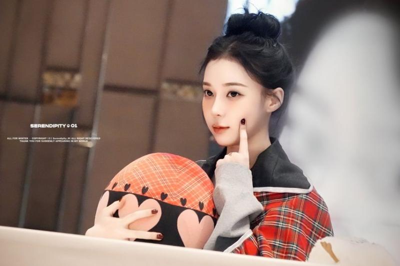 에스파 윈터