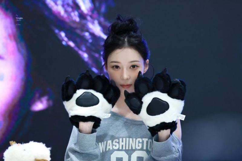 에스파 윈터