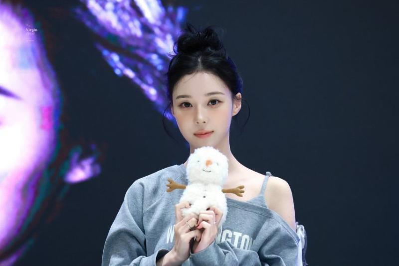 에스파 윈터