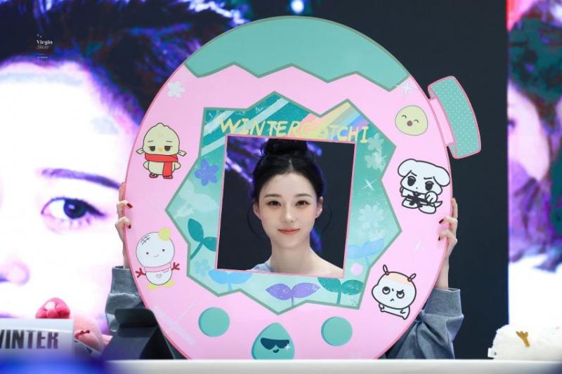 에스파 윈터
