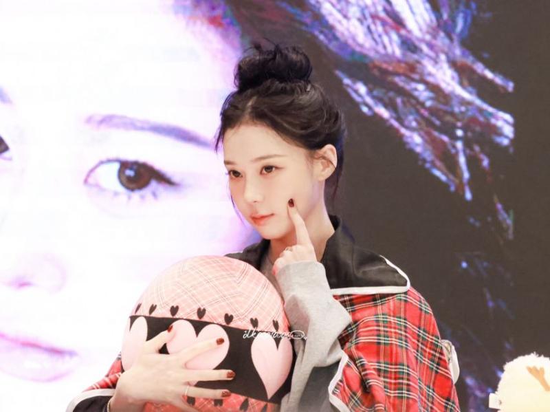 에스파 윈터