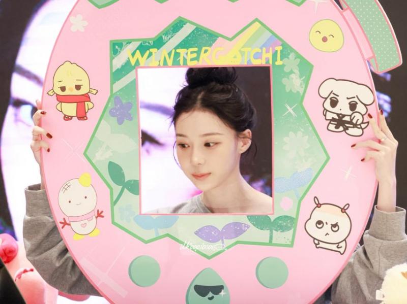 에스파 윈터