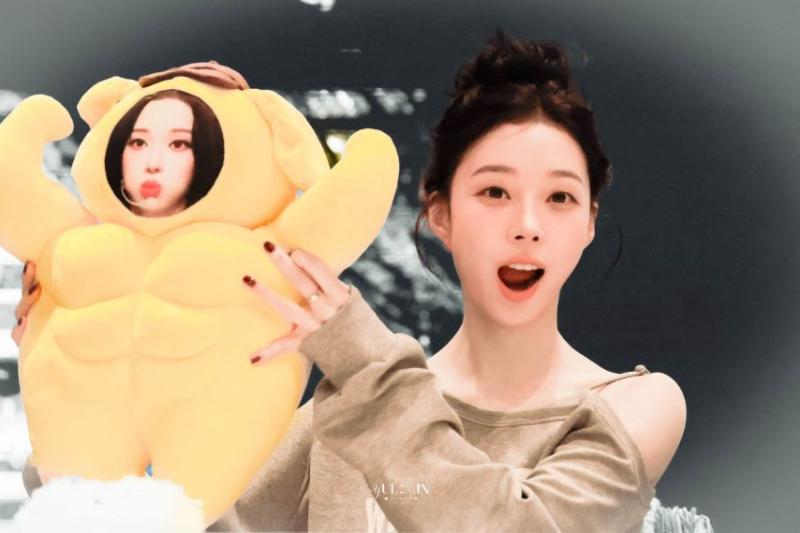 에스파 윈터