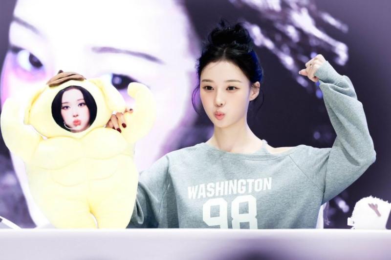 에스파 윈터