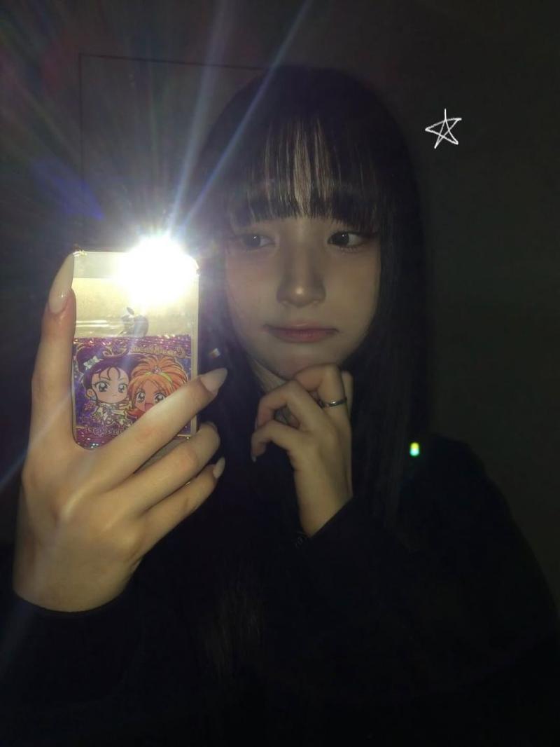 UNIS (유니스) 방윤하