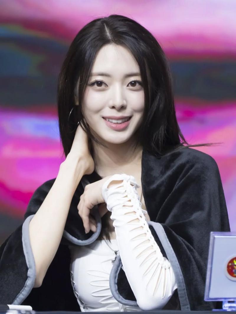 ITZY (있지) 유나