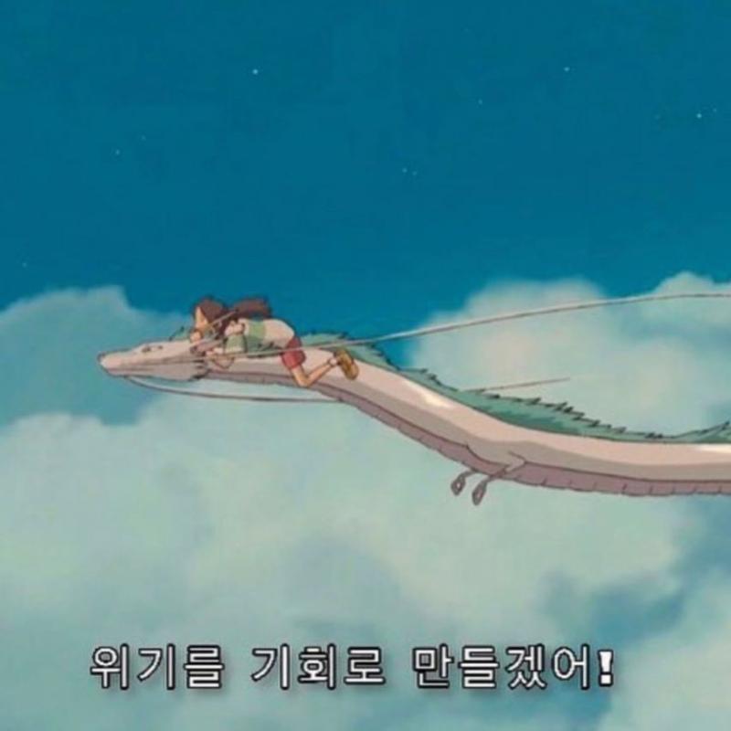 르세라핌 사쿠라,허윤진