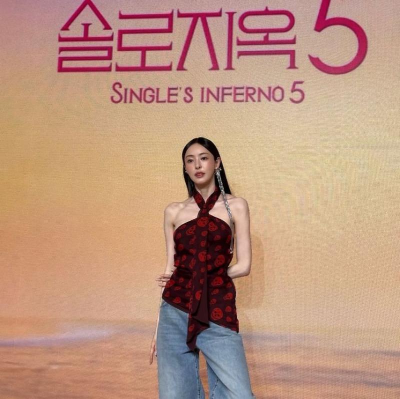 이다희 SNS