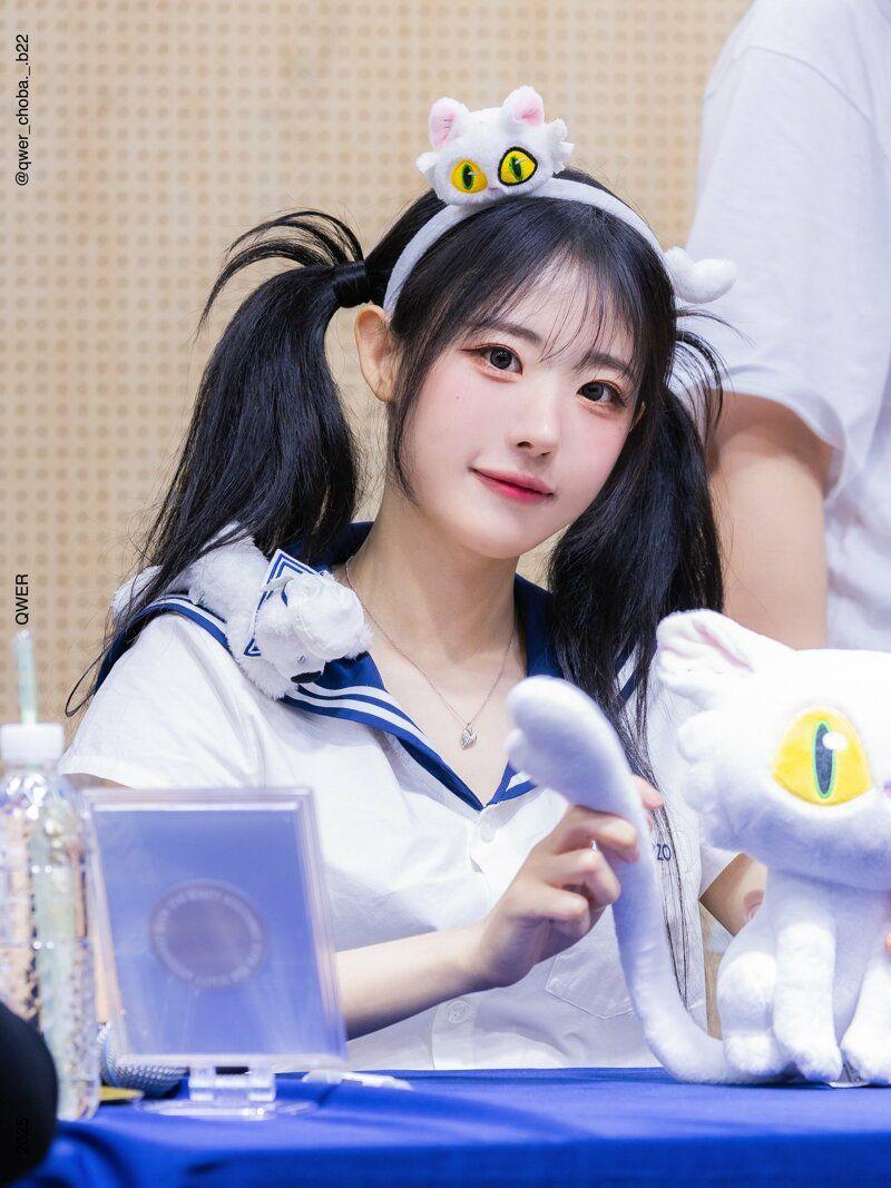 QWER 히나