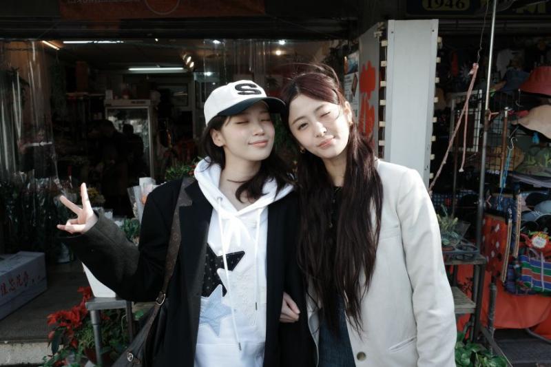 르세라핌 김채원