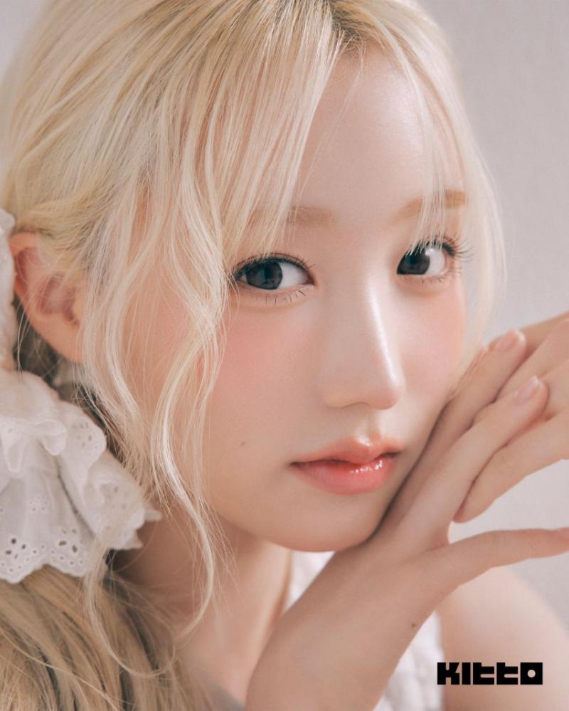 세이마이네임