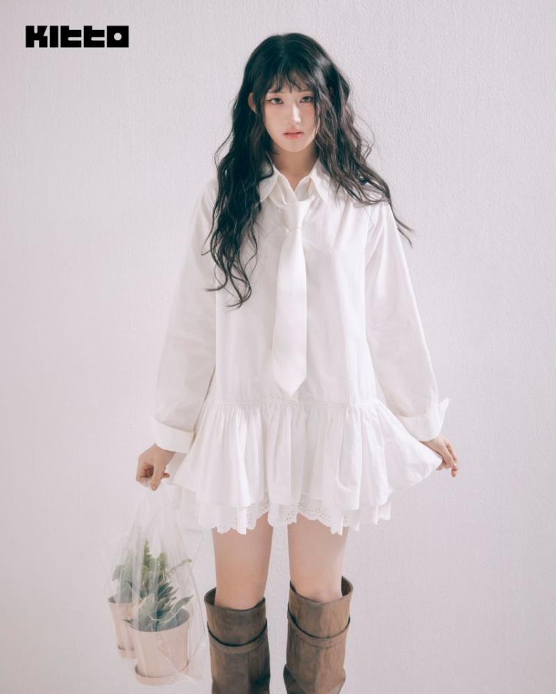 세이마이네임