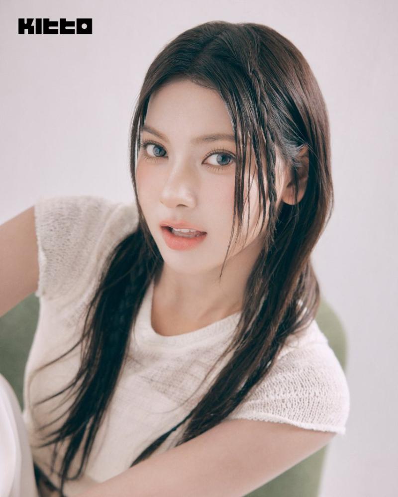 세이마이네임