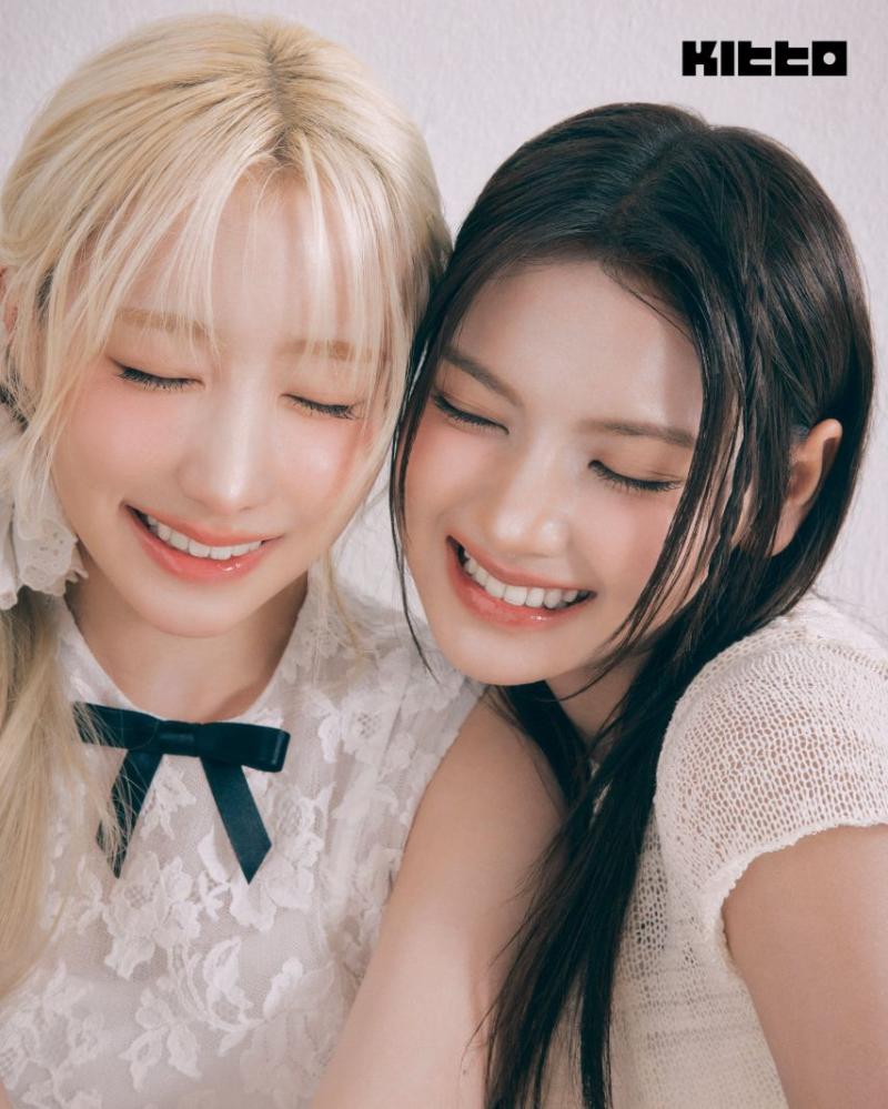 세이마이네임