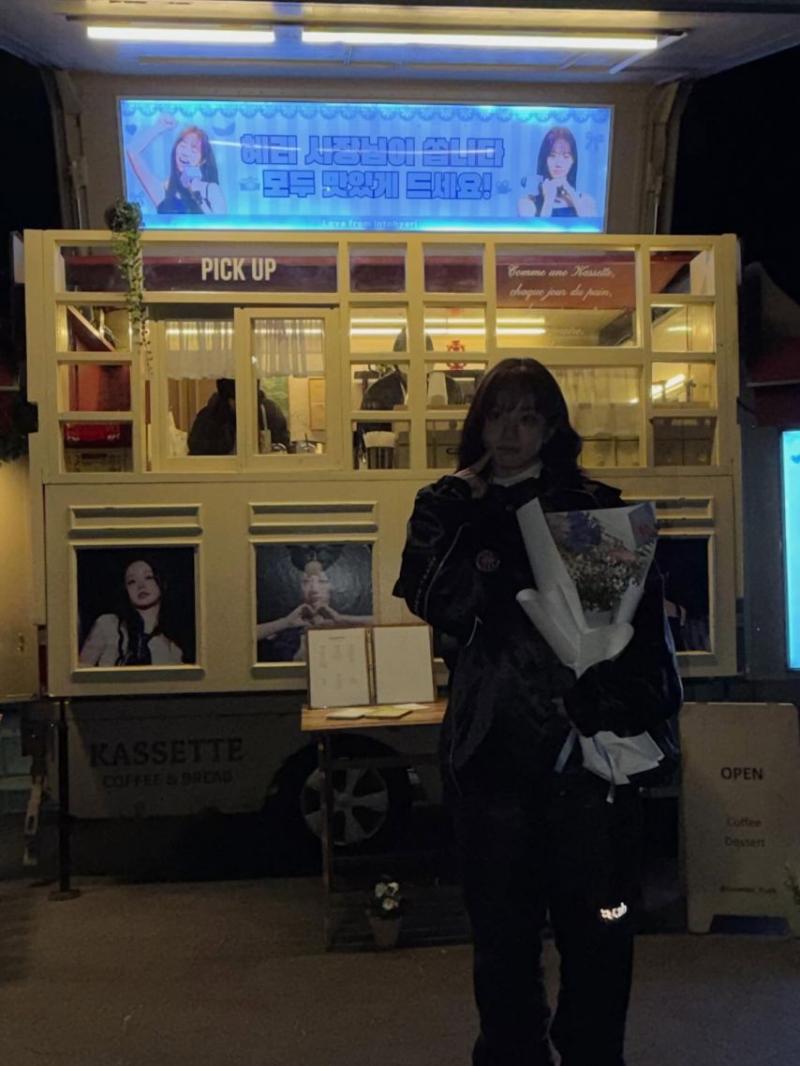 혜리 인별