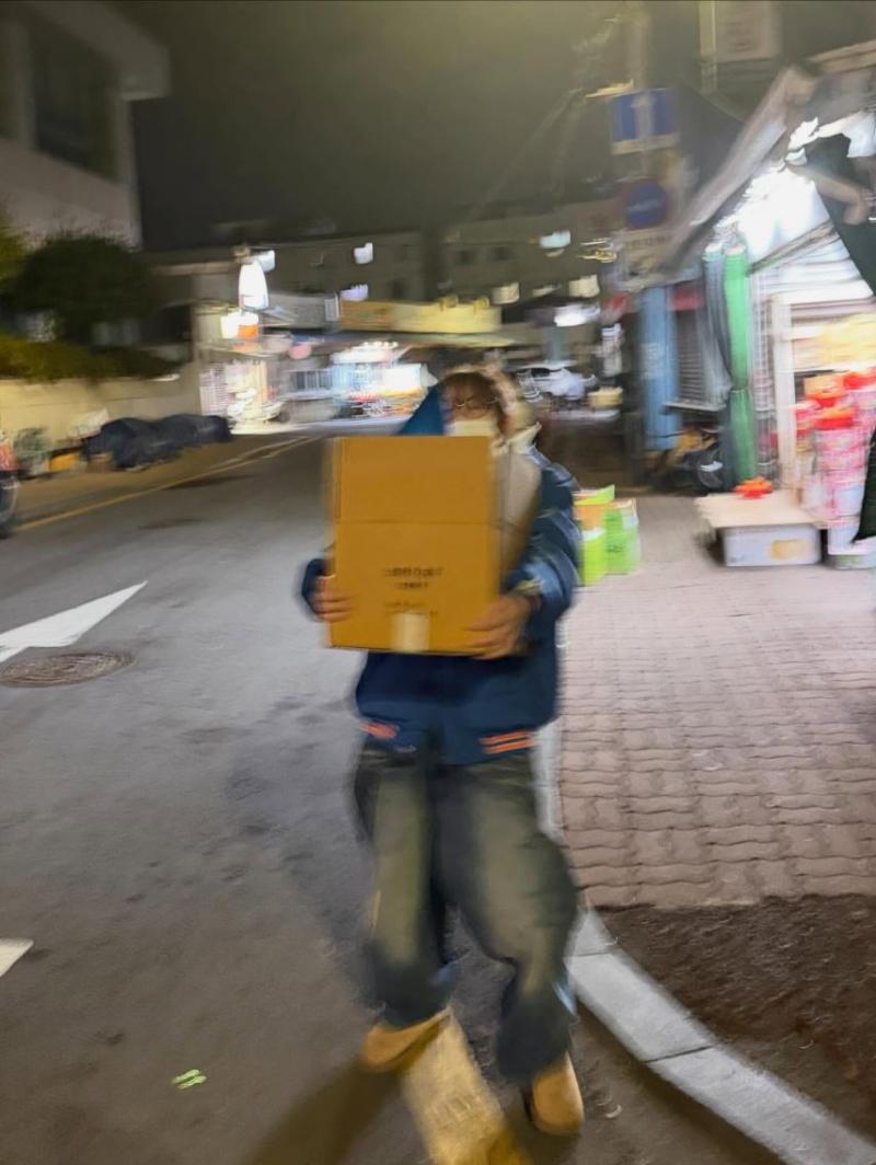 최예나
