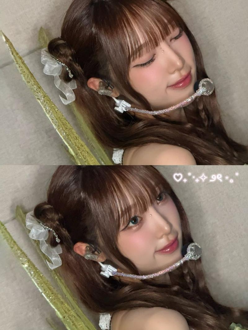 최예나