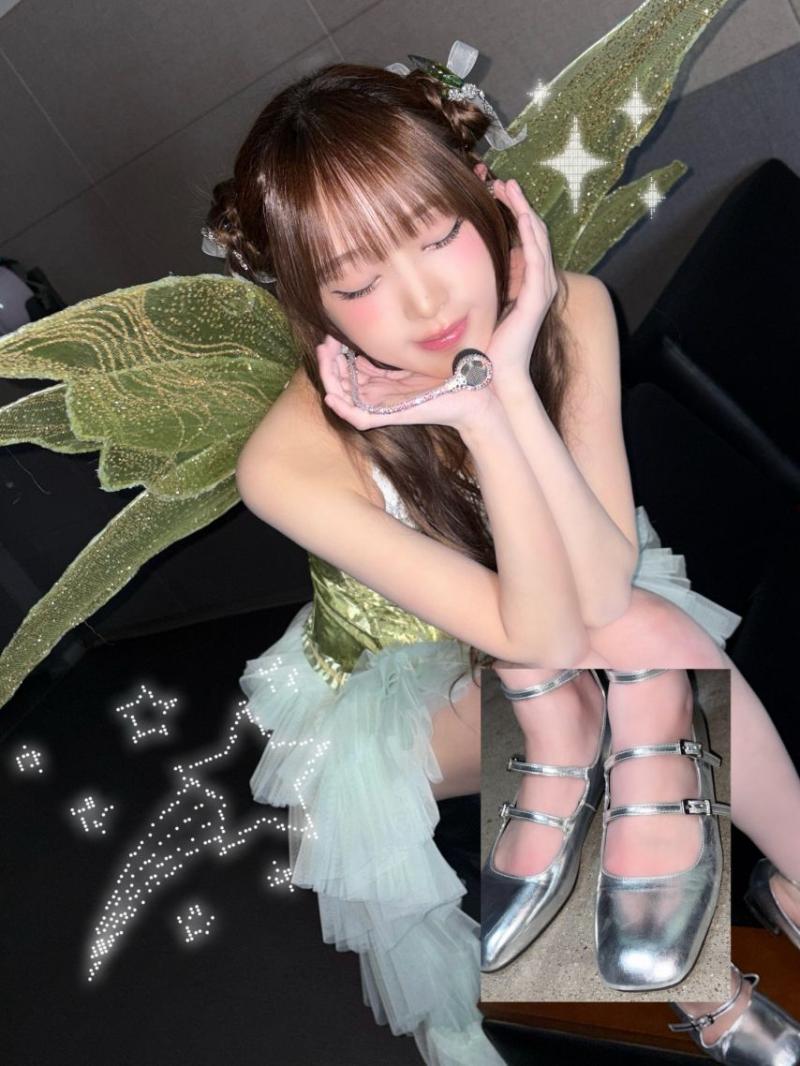 최예나