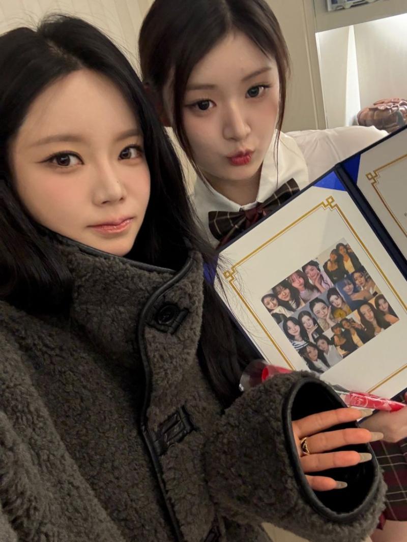 피프티피프티 키나, 아테나