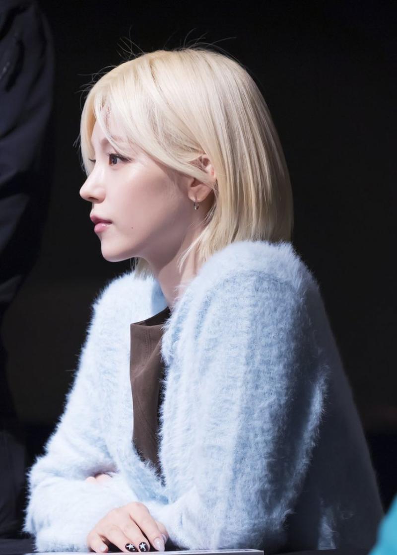 있지 예지