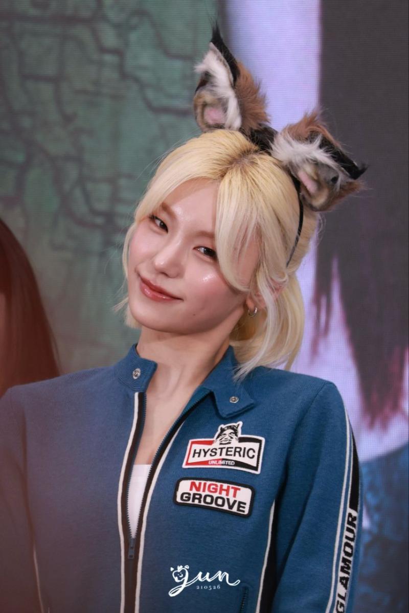 있지 예지
