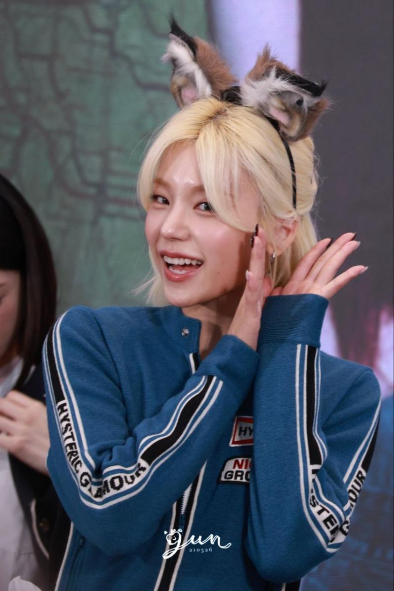 있지 예지