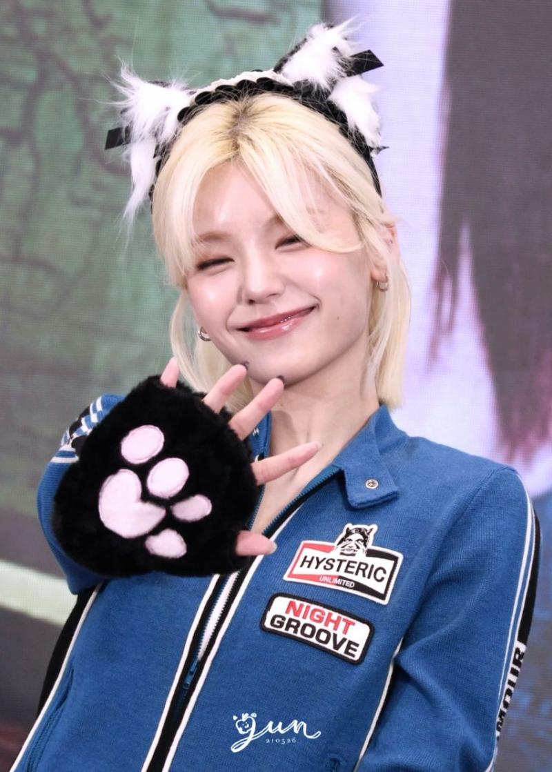 있지 예지