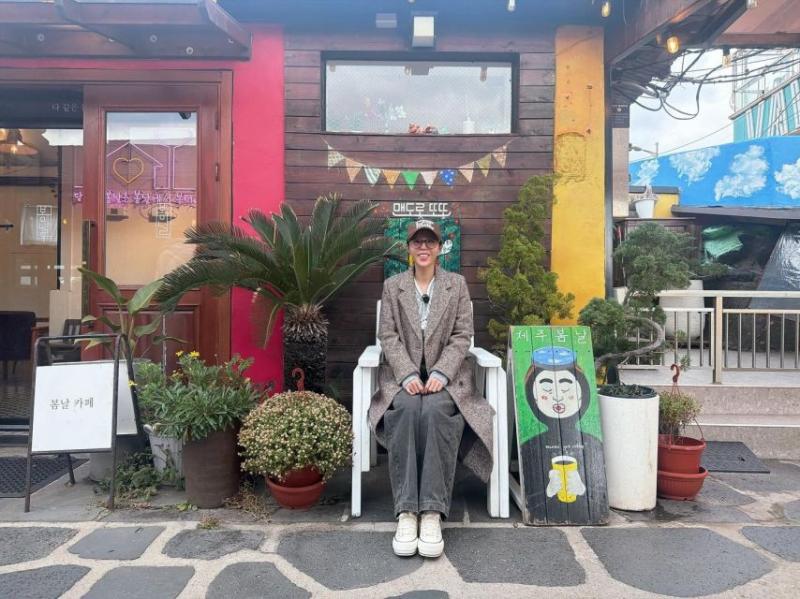 신지 인별
