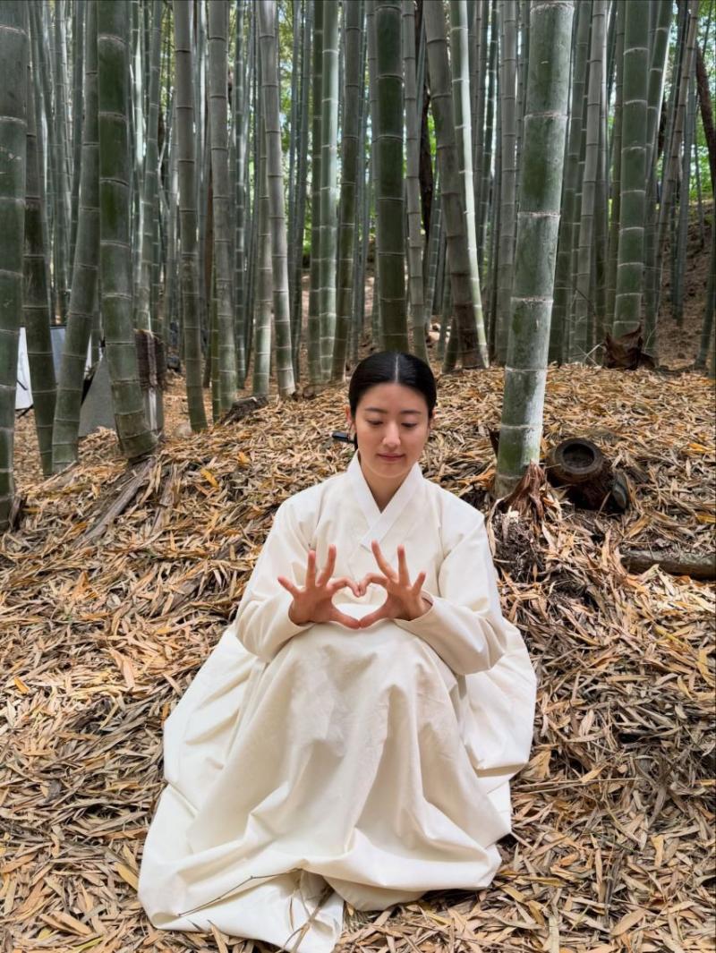 남지현
