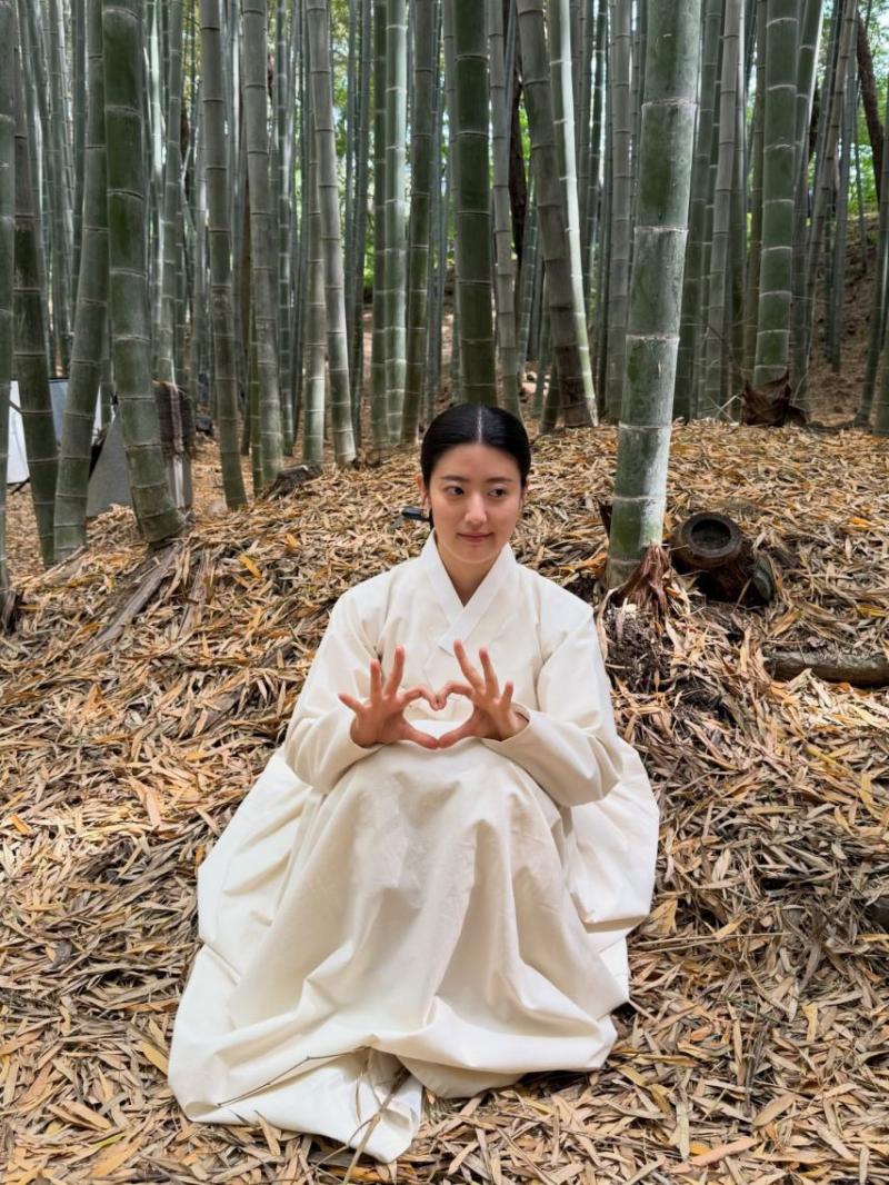 남지현