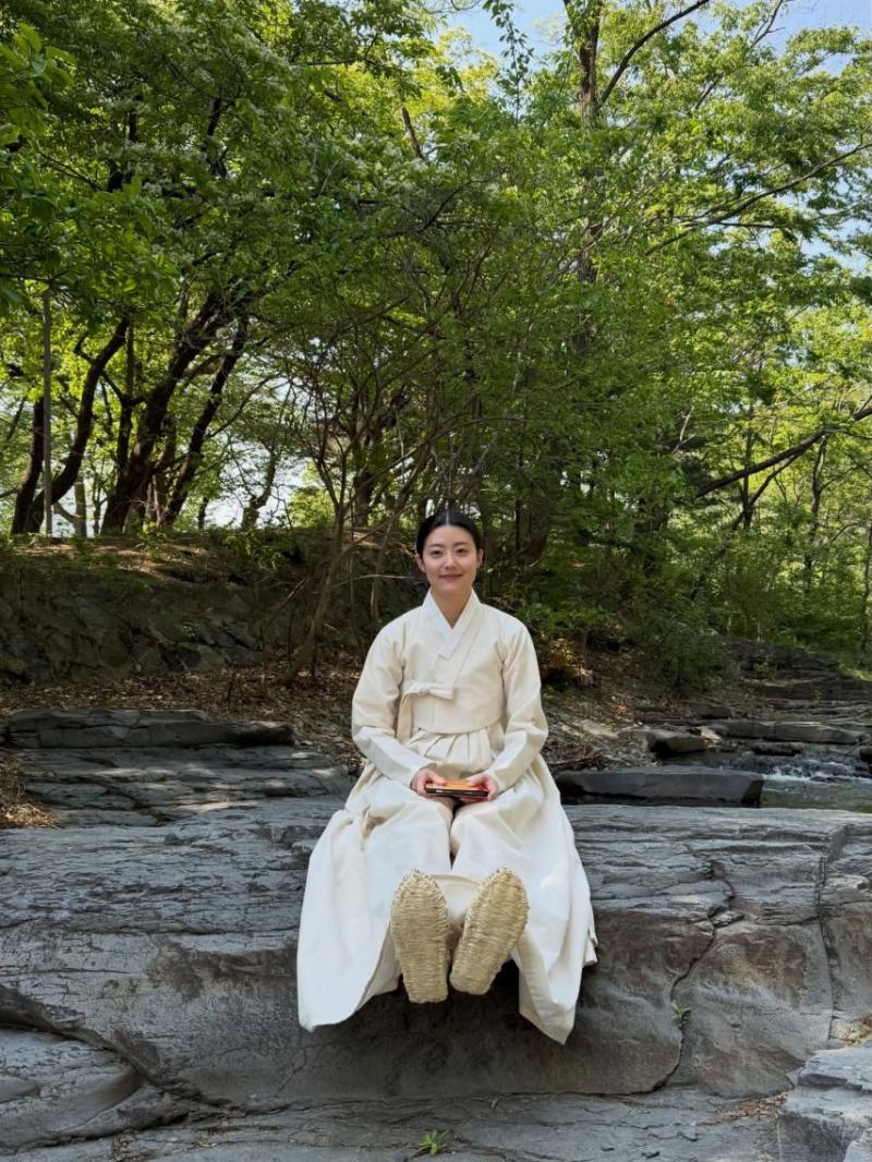 남지현