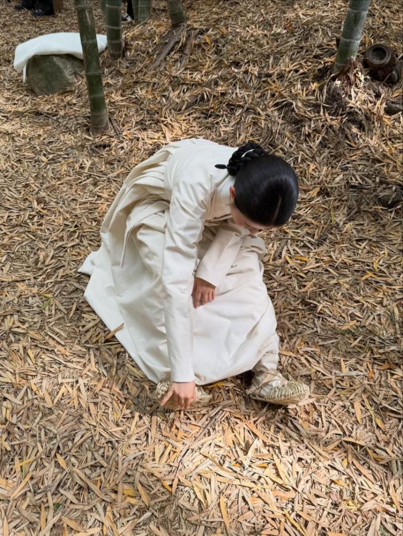 남지현