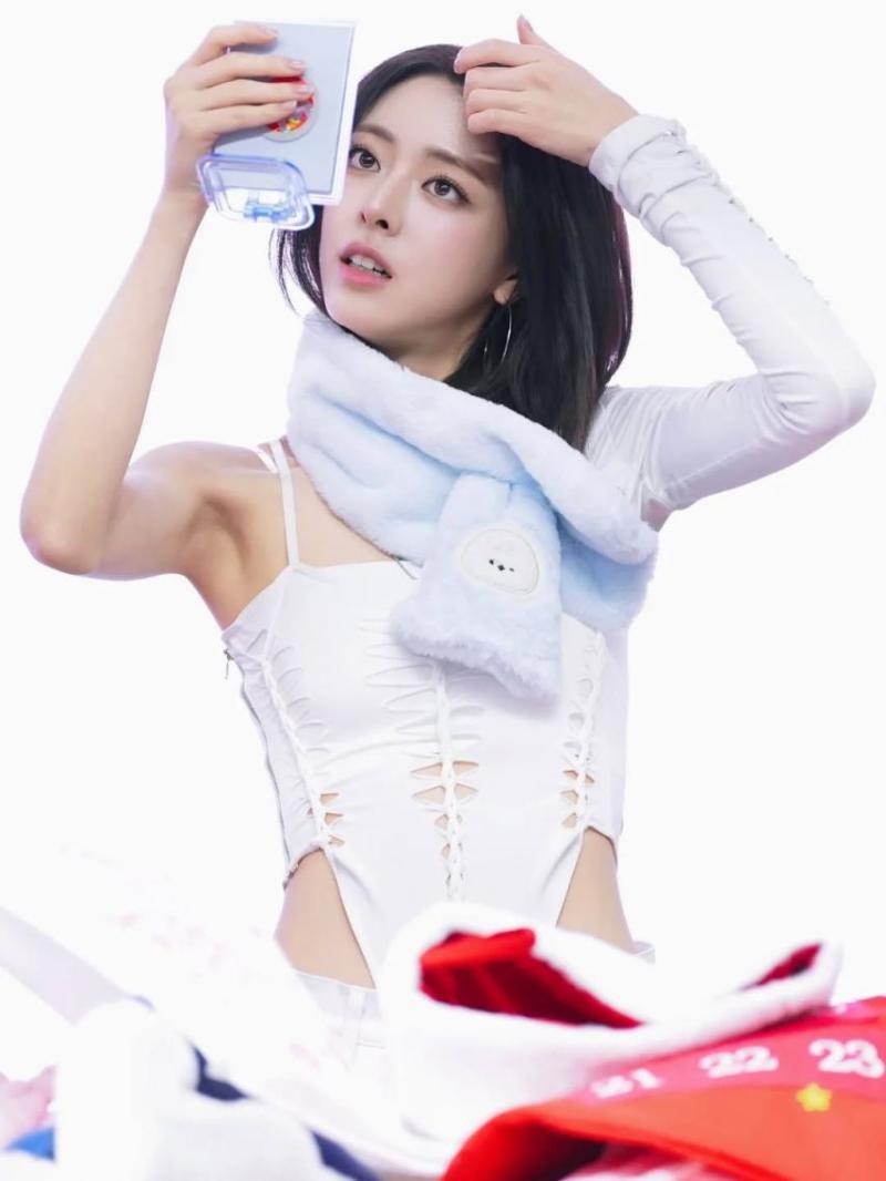ITZY (있지) 유나