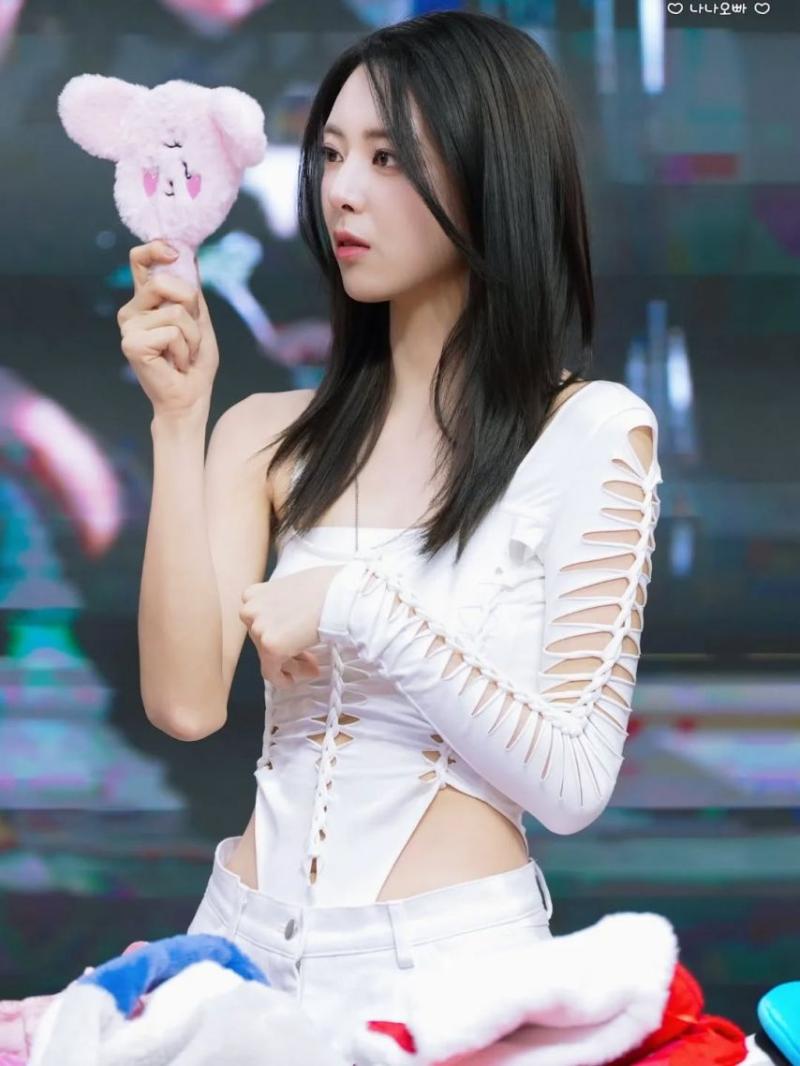 ITZY (있지) 유나