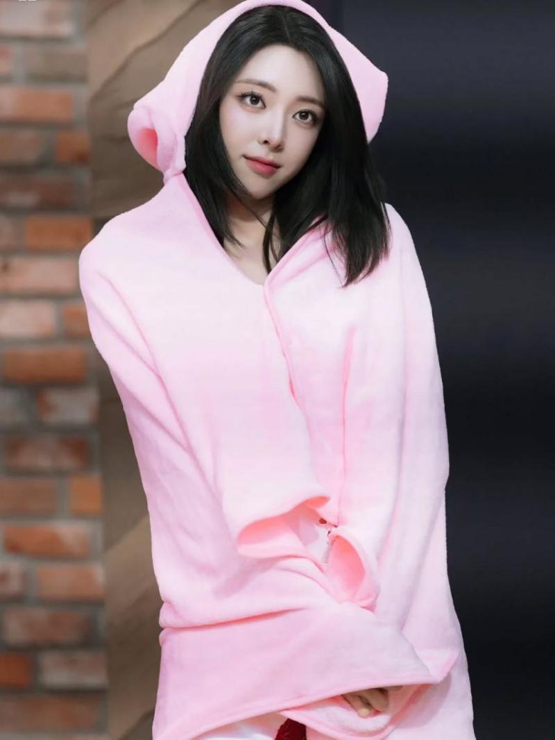 ITZY (있지) 유나