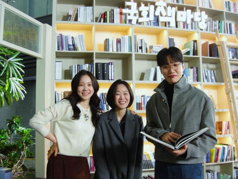 장예원 아나운서
