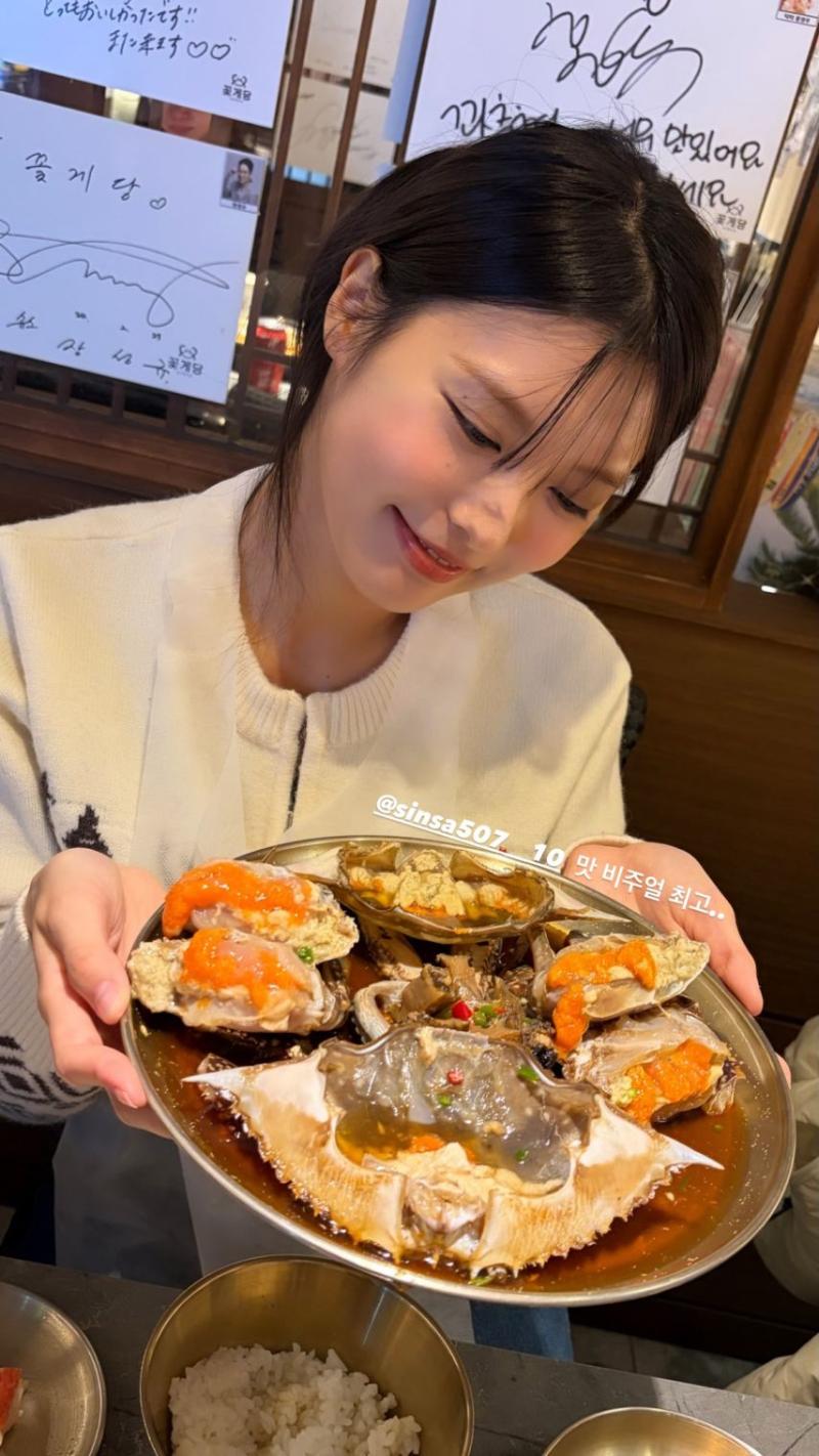 모모랜드 아인