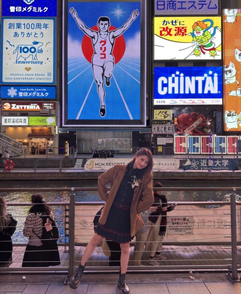 모모랜드 아인