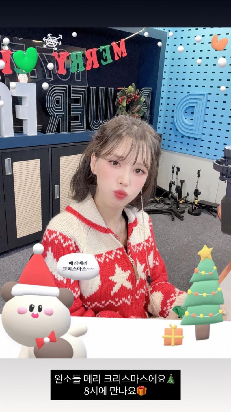 레드벨벳 웬디