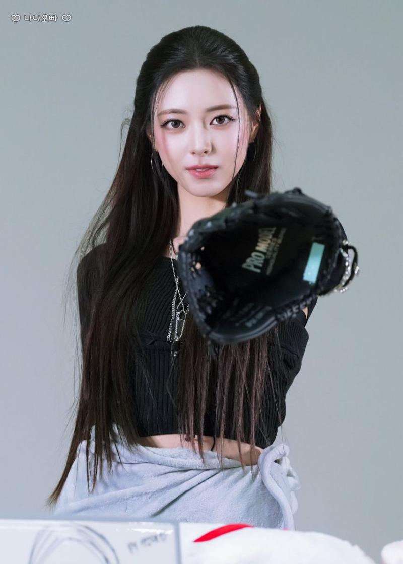 있지 유나